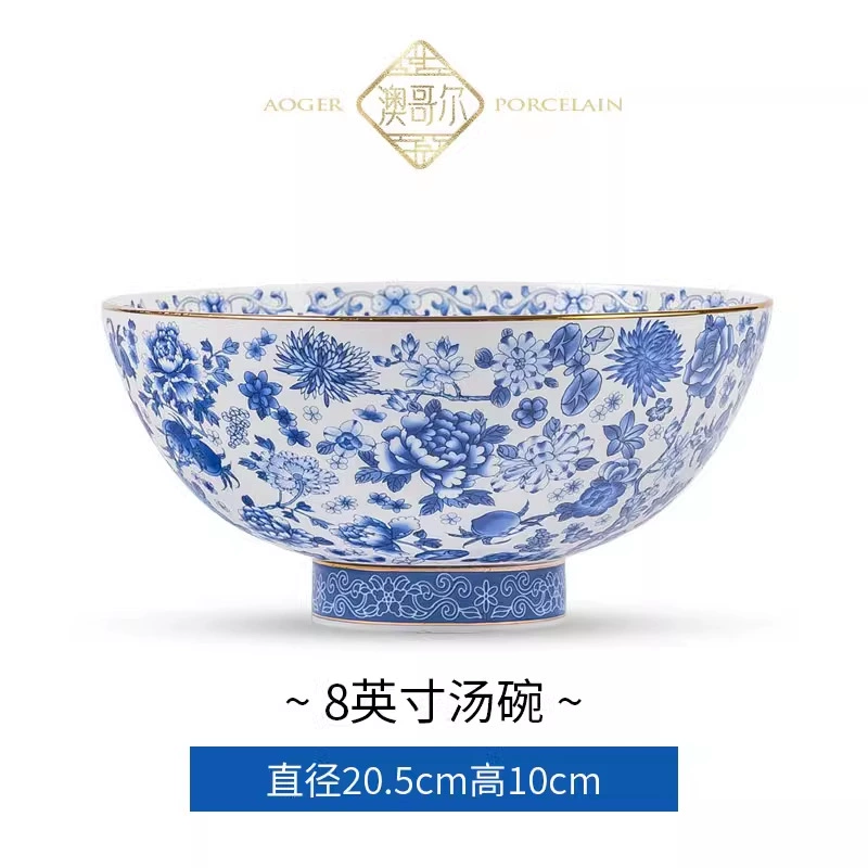 ボーンチャイナ茶碗 tableware view 8