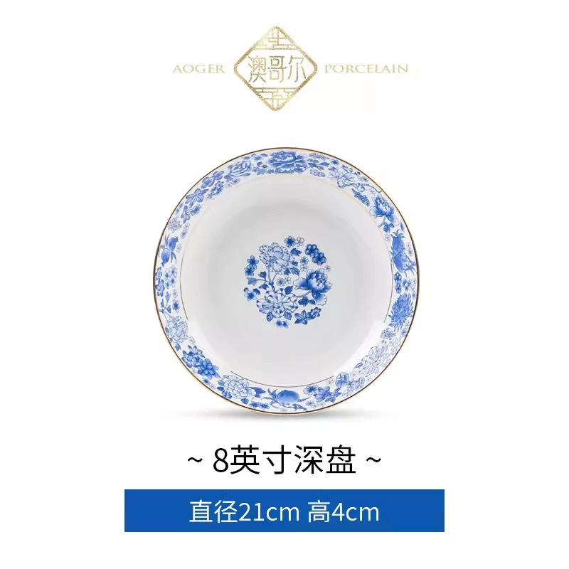 ボーンチャイナ茶碗 tableware view 11