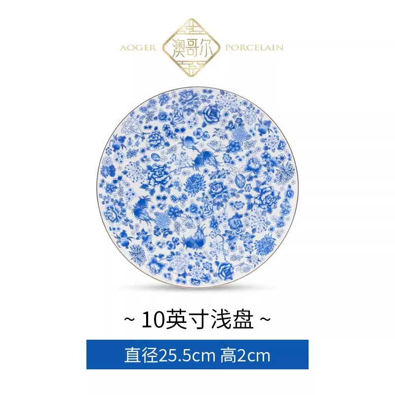 ボーンチャイナ茶碗 tableware view 12