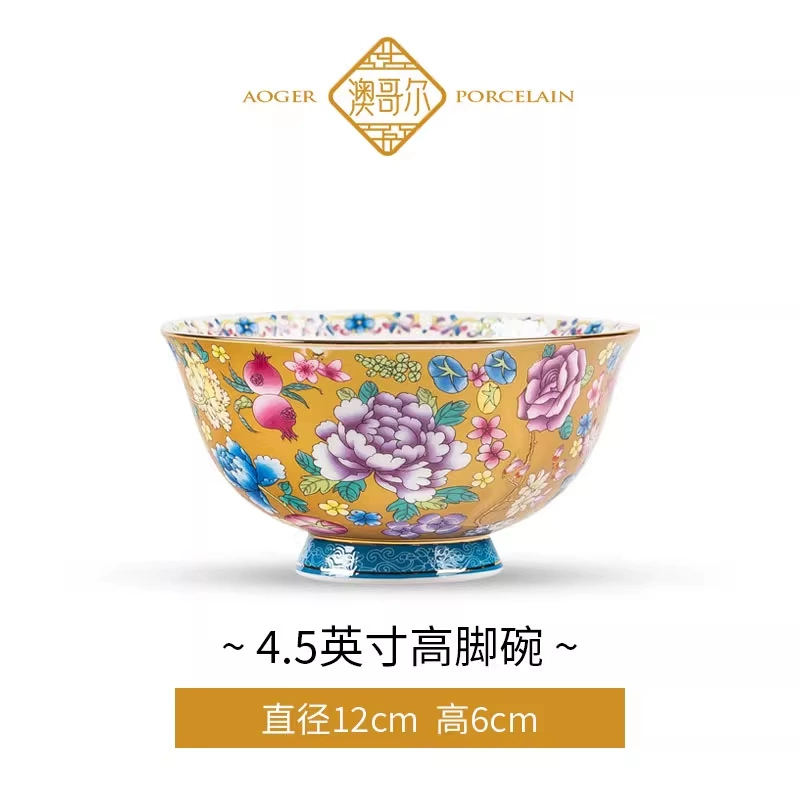 طبق تقديم من البورسلين العظمي tableware view 6