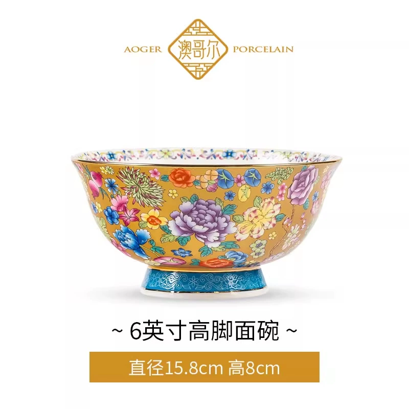 طبق تقديم من البورسلين العظمي tableware view 7