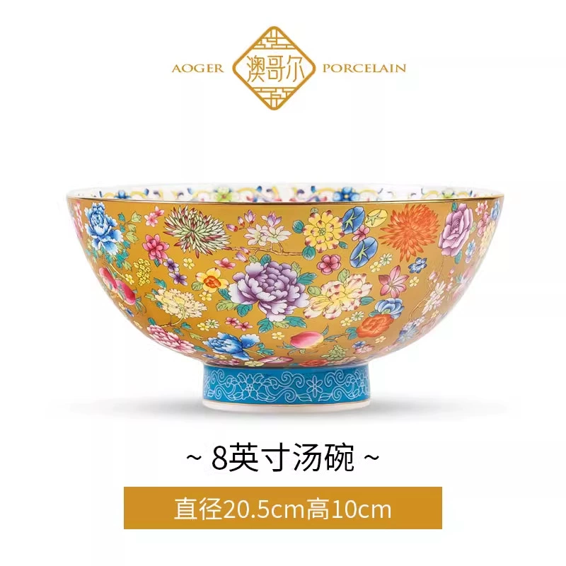 طبق تقديم من البورسلين العظمي tableware view 8