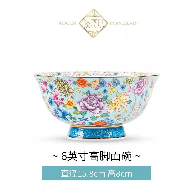 Bone China Rice Bowl tableware view 7