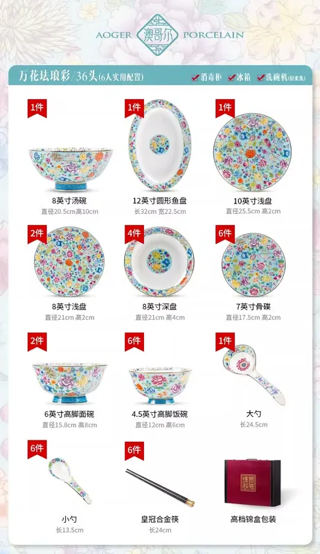 Bone China Dinnerware Set tableware view 7