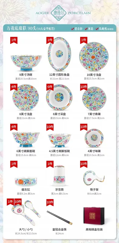 Bone China Dinnerware Set tableware view 9