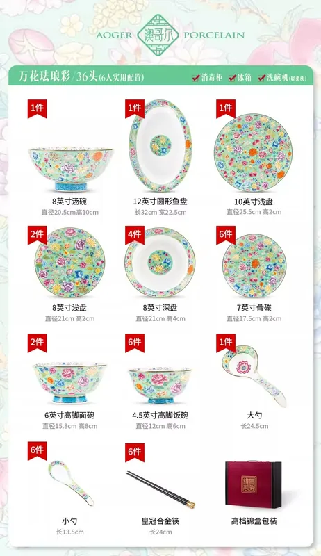 Bone China Dinnerware Set tableware view 7