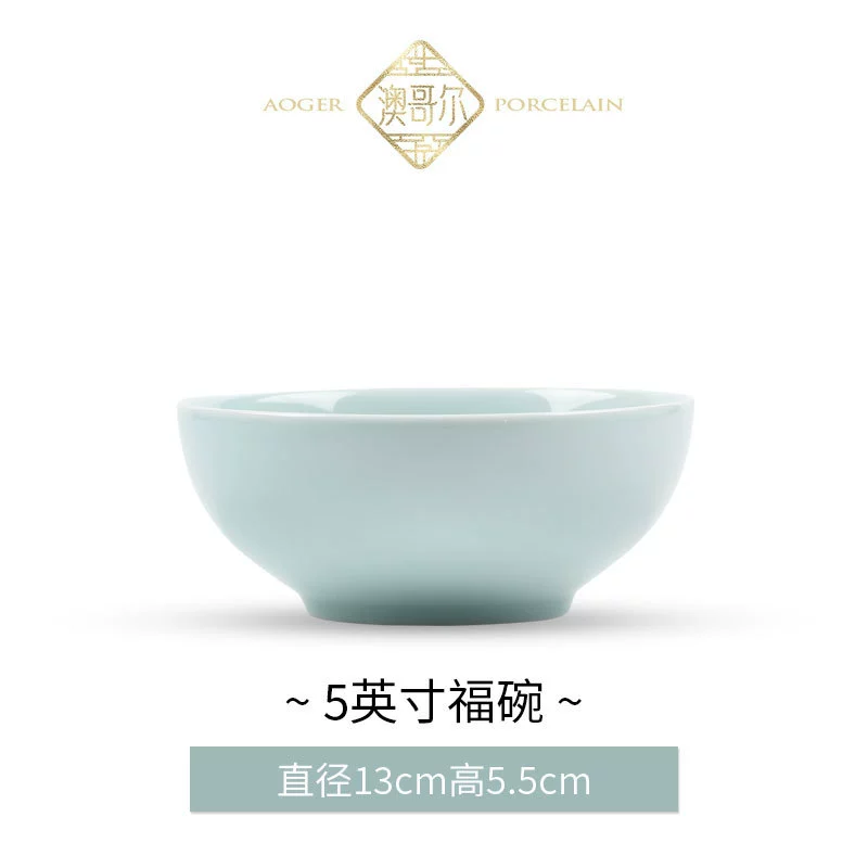 Пиала для риса из фарфора tableware view 8