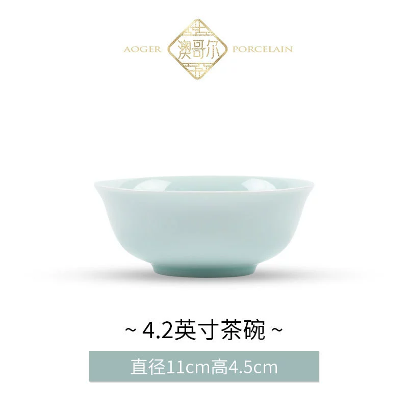 Пиала для риса из фарфора tableware view 11