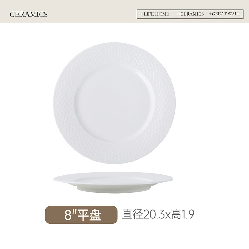 Grid Pattern Ceramic Steak Plate tableware view 6