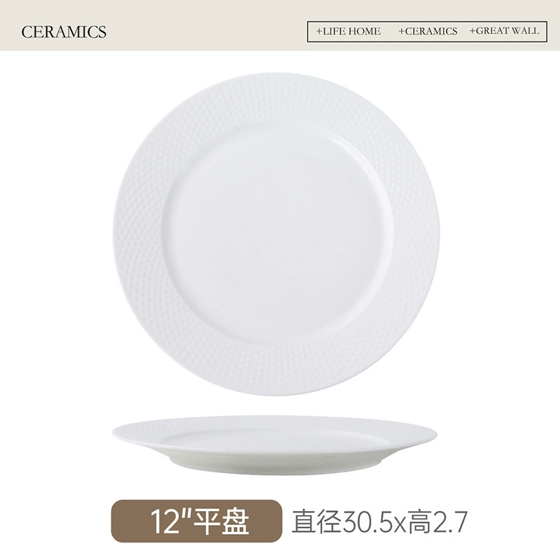 Grid Pattern Ceramic Steak Plate tableware view 8