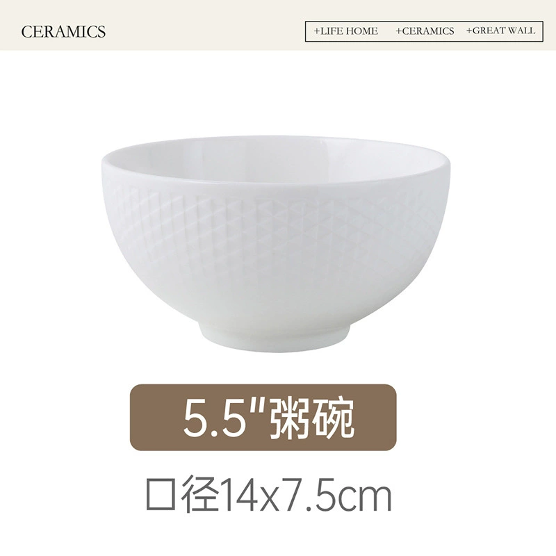 Bol à riz en céramique motif grille tableware view 7