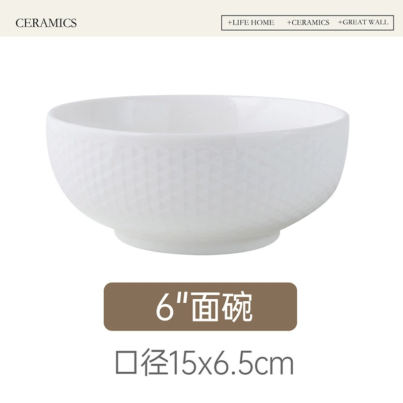 Bol à riz en céramique motif grille tableware view 8
