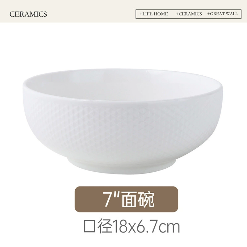 Bol à riz en céramique motif grille tableware view 9