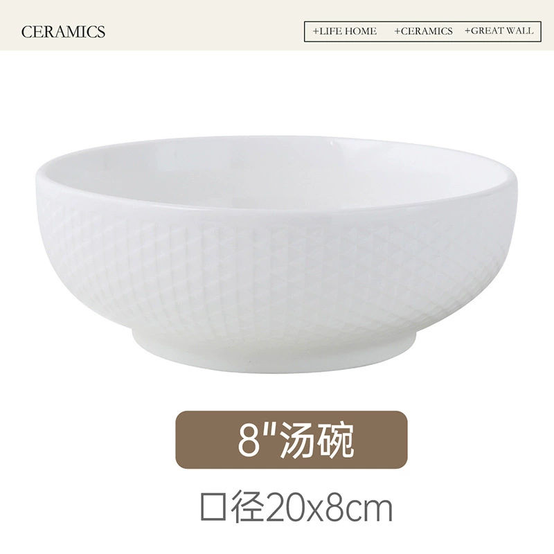 Bol à riz en céramique motif grille tableware view 10