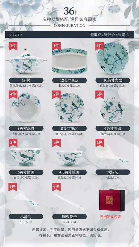 Bone China Dinnerware Set tableware view 6