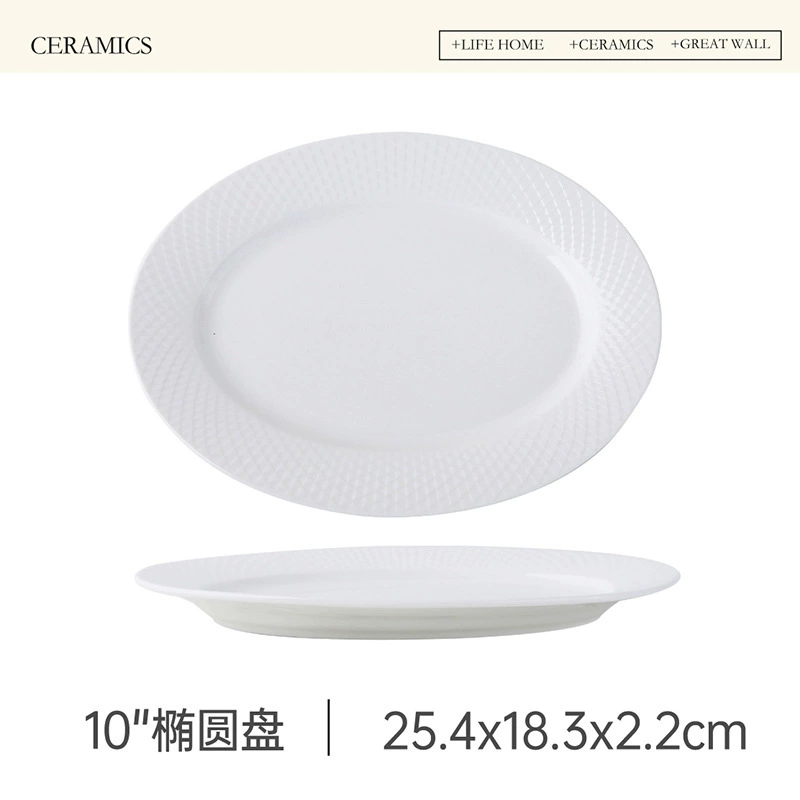 Grid Pattern Oval Ceramic Plate tableware view 6