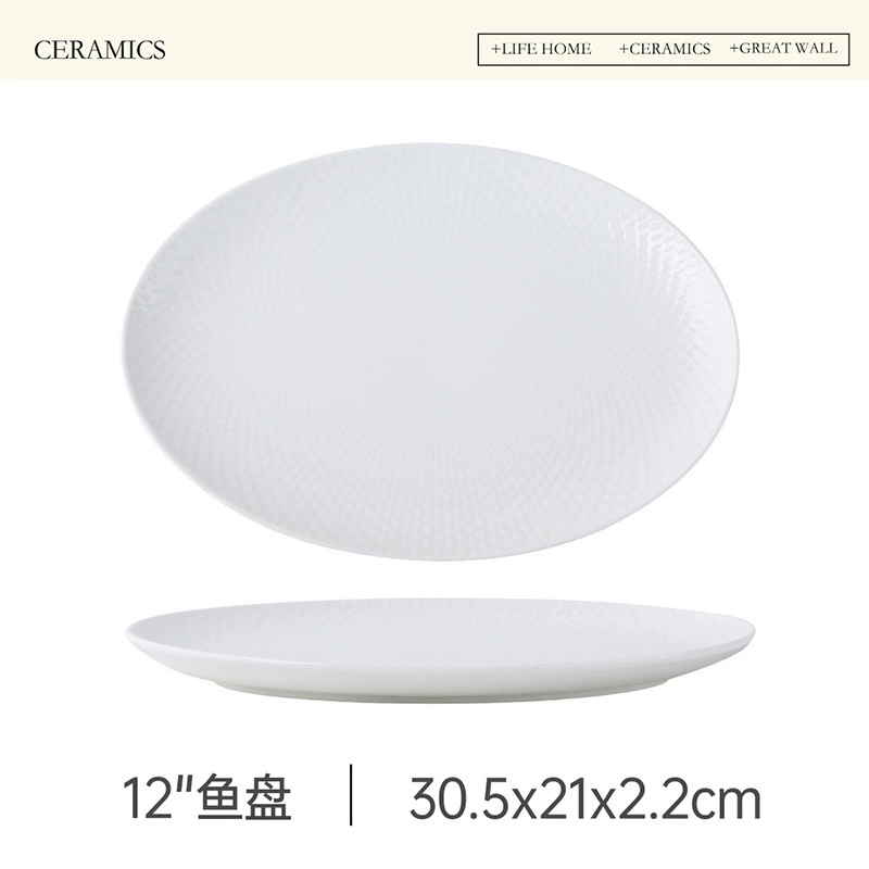 Grid Pattern Oval Ceramic Plate tableware view 8