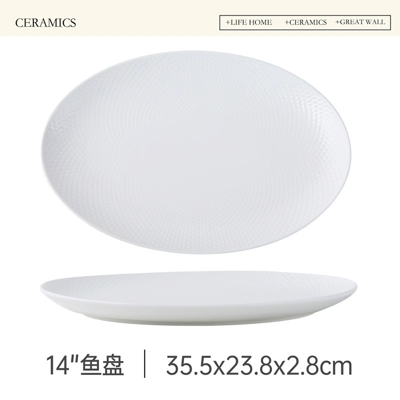 Grid Pattern Oval Ceramic Plate tableware view 9