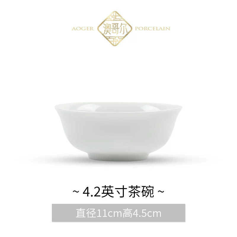 Porcelain Rice Bowl tableware view 11
