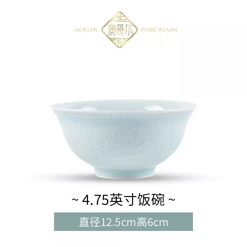 Porcelain Rice Bowl tableware view 6