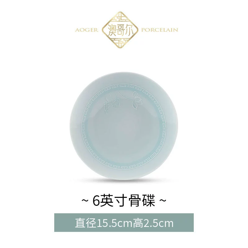 Porcelain Rice Bowl tableware view 8