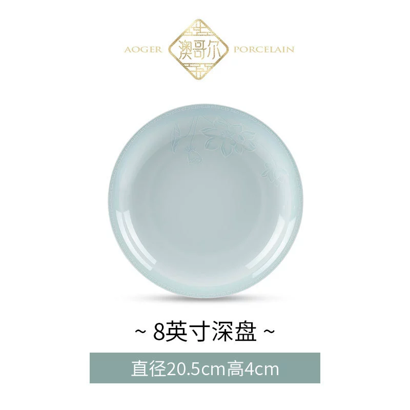 Porcelain Rice Bowl tableware view 9