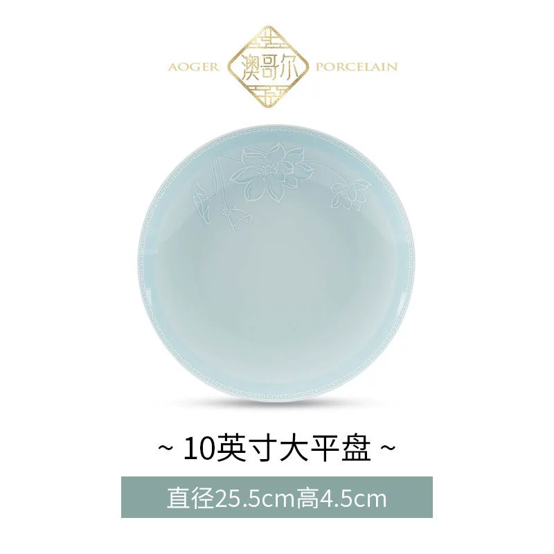 Porcelain Rice Bowl tableware view 10