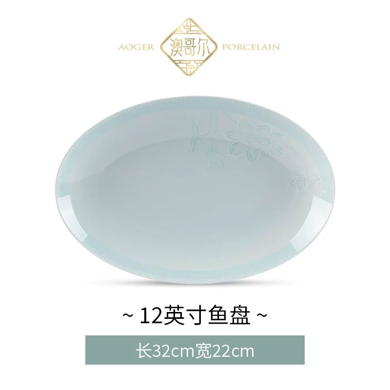 Porcelain Rice Bowl tableware view 11