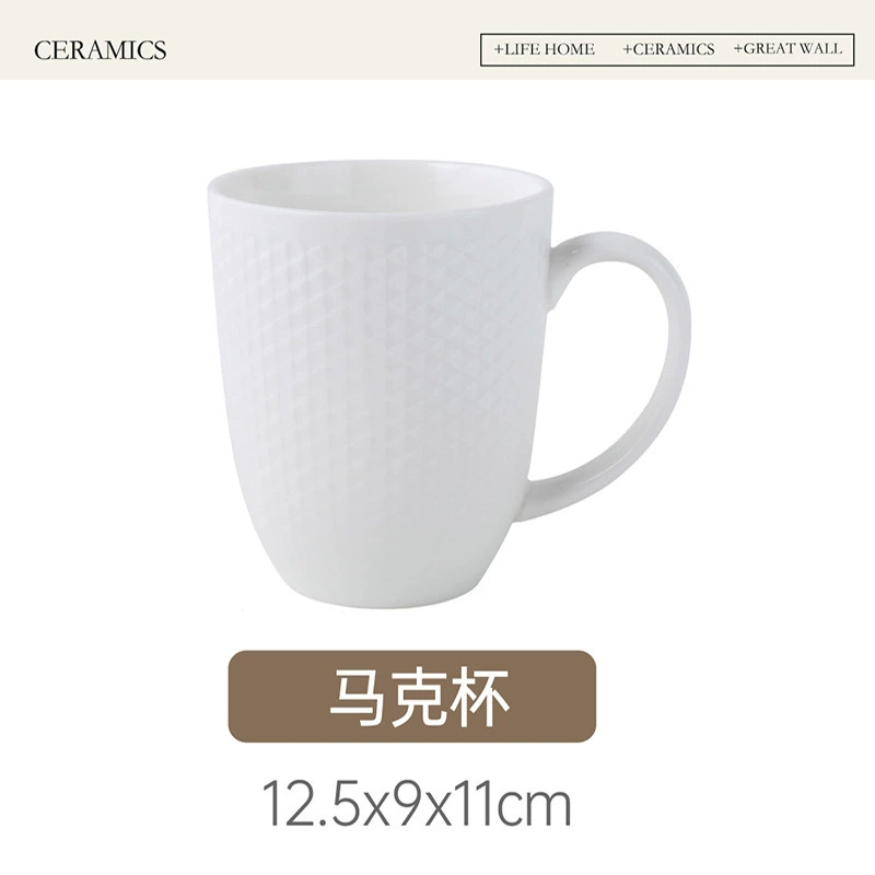 Grid Pattern Coffee Cup and Saucer Set with Teapot tableware view 8