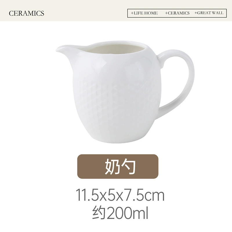 Grid Pattern Coffee Cup and Saucer Set with Teapot tableware view 9