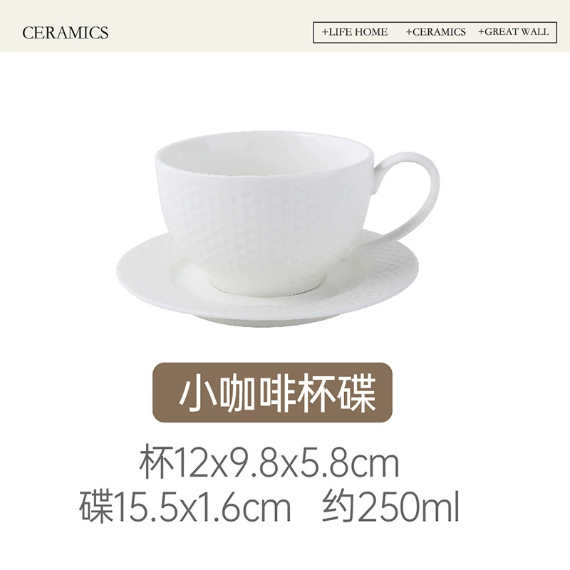 Grid Pattern Coffee Cup and Saucer Set with Teapot tableware view 11