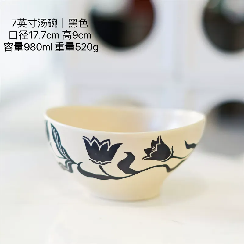 طقم وعاء وطبق من البورسلين بتصميم عتيق tableware view 12
