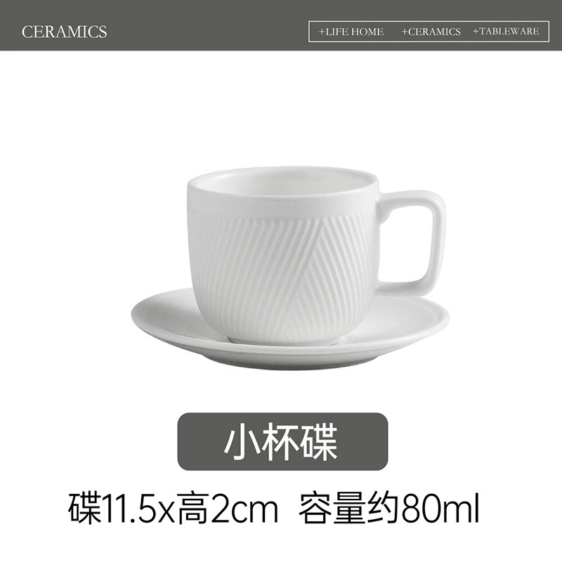 白レリーフセラミック食器セット tableware view 6