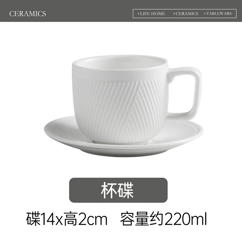 白レリーフセラミック食器セット tableware view 7