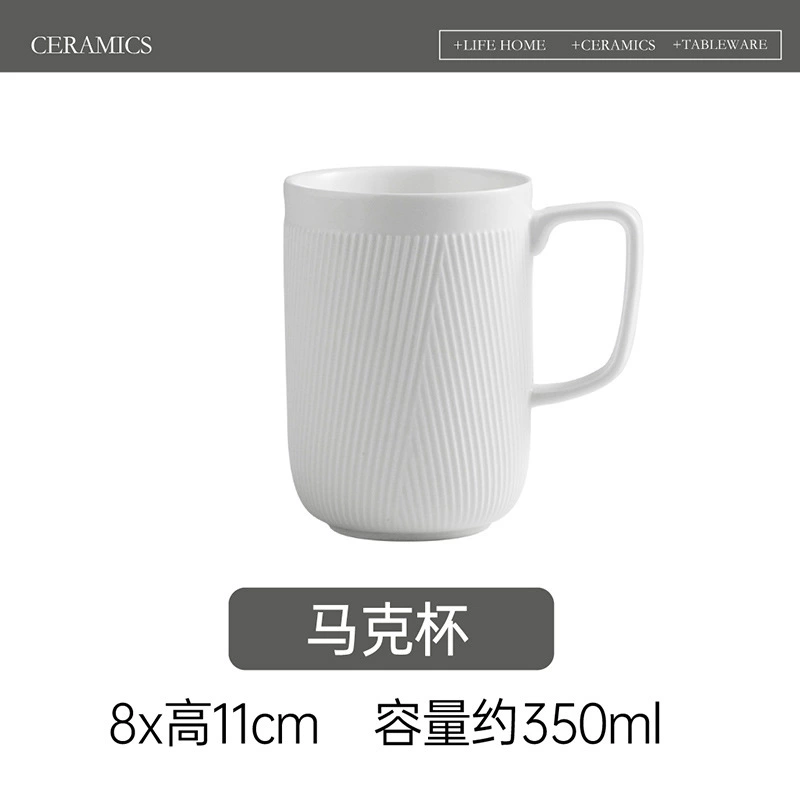 白レリーフセラミック食器セット tableware view 8