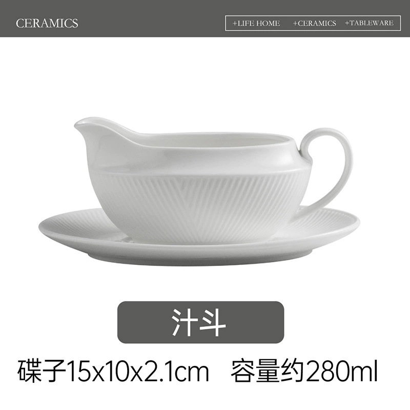 白レリーフセラミック食器セット tableware view 11