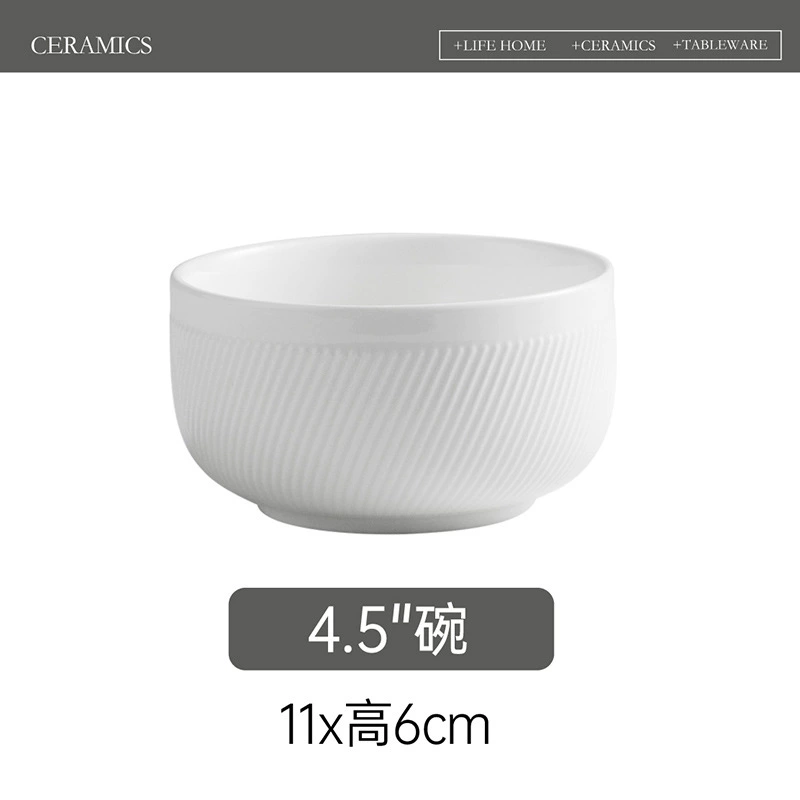 白レリーフセラミック食器セット tableware view 12