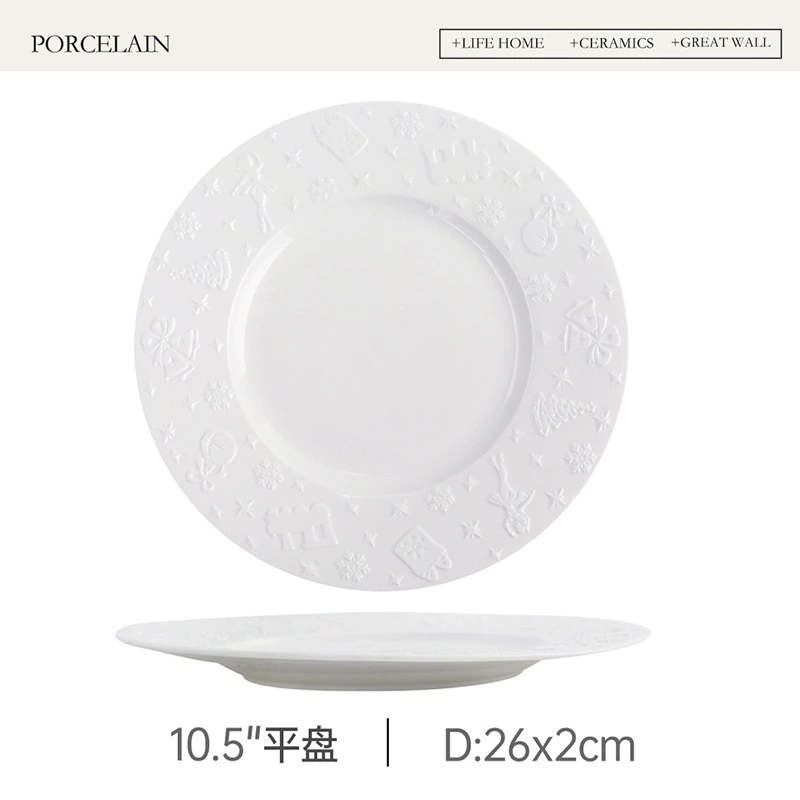 Керамическая тарелка с рождественским рельефом tableware view 7