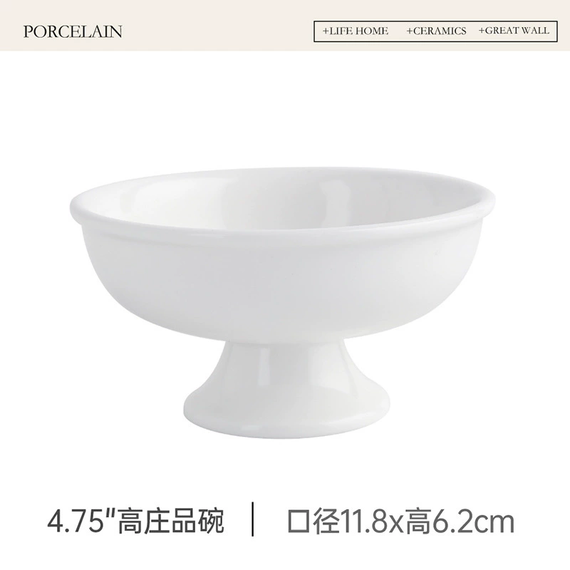 궁전 스타일 세라믹 디저트 볼 tableware view 6