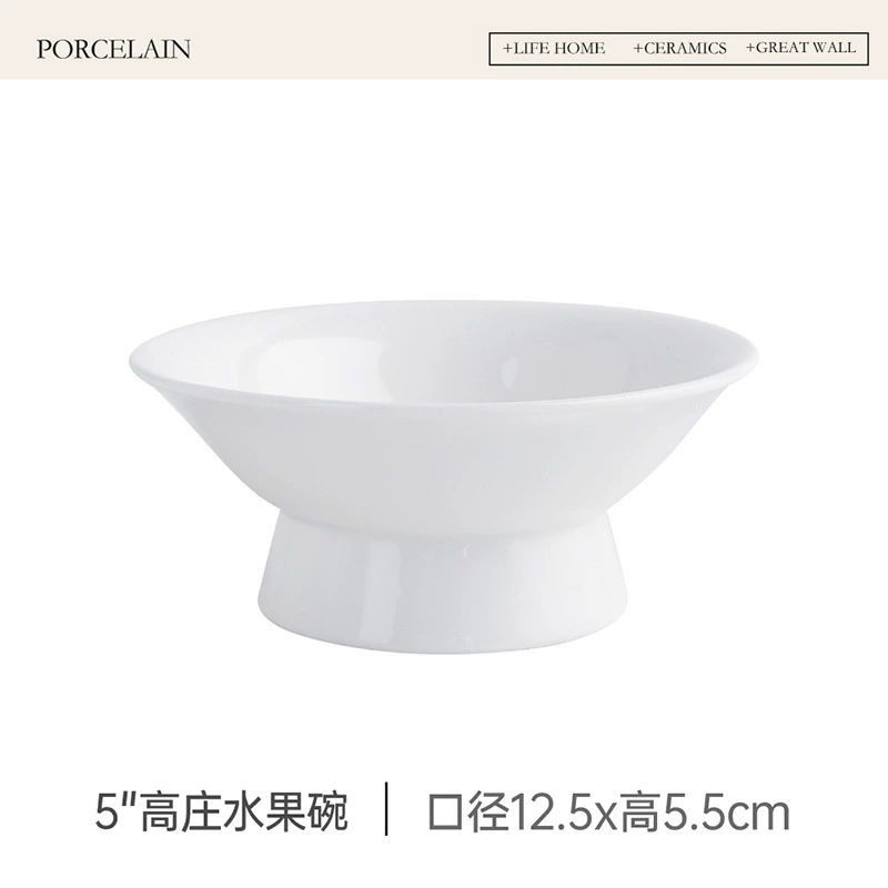 궁전 스타일 세라믹 디저트 볼 tableware view 7