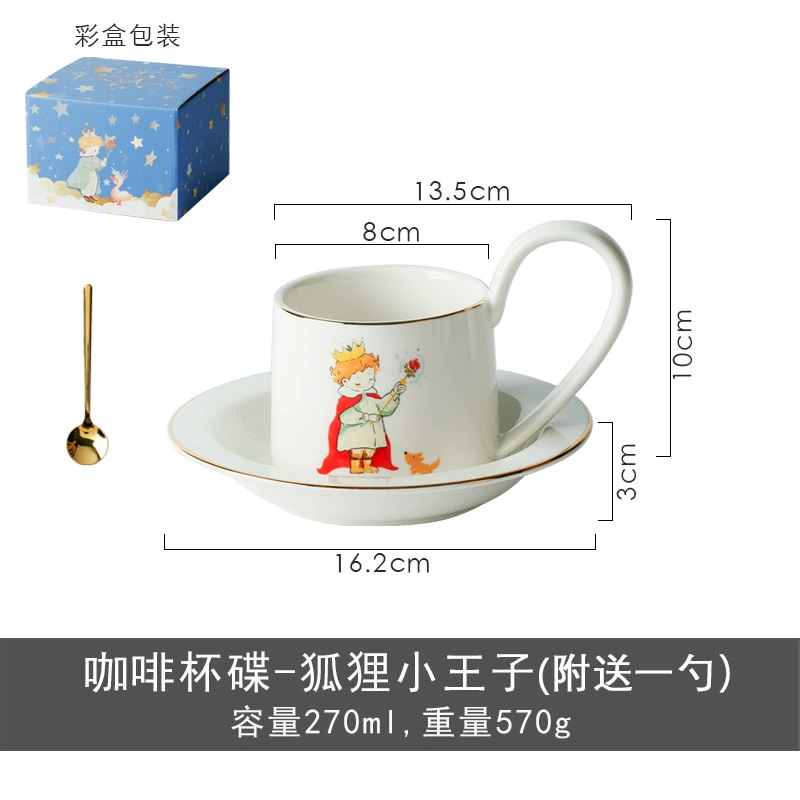 金彩陶器コーヒーカップ＆ソーサーセット tableware view 9