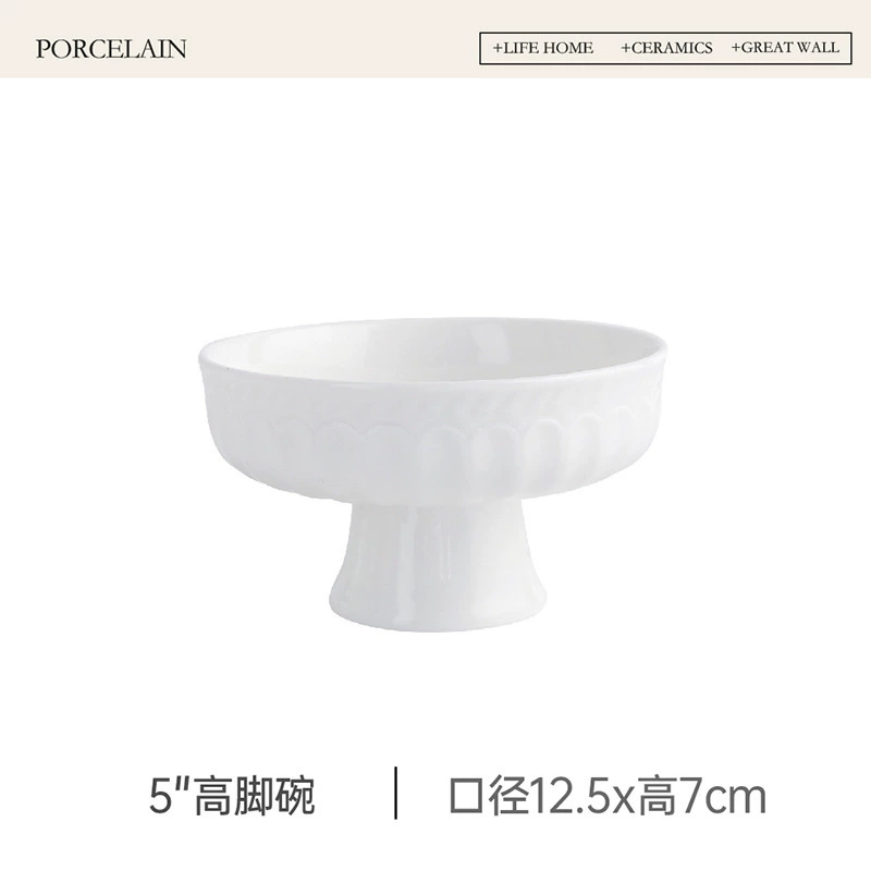 Relief High-Foot Ceramic Fruit Bowl tableware view 6
