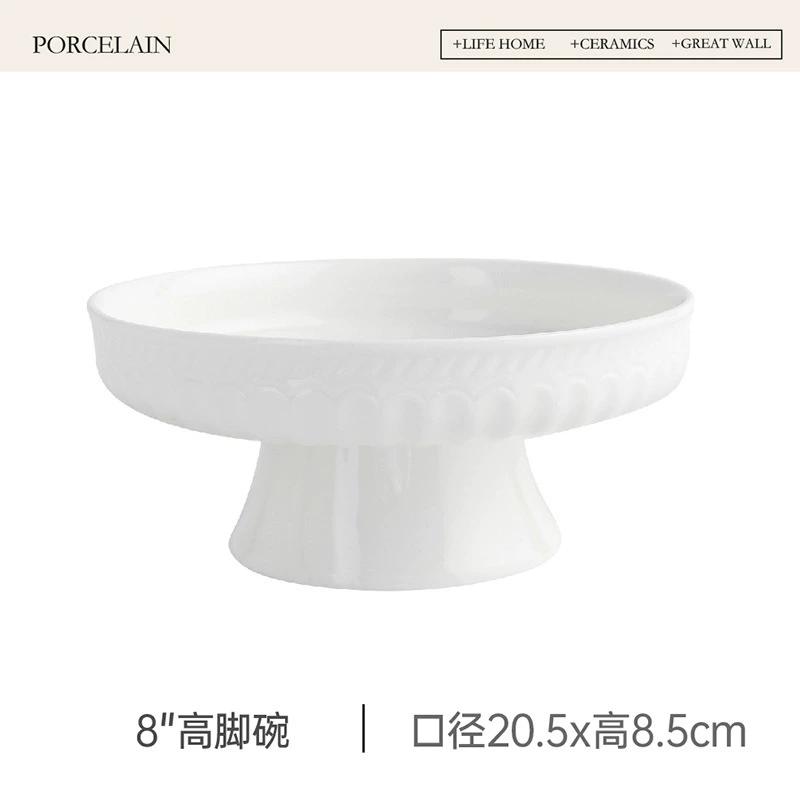 Relief High-Foot Ceramic Fruit Bowl tableware view 7