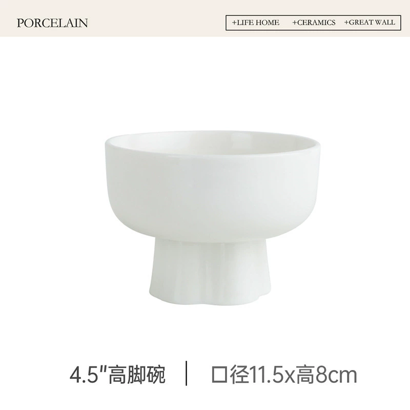 굽다리 세라믹 디저트 볼 tableware view 6