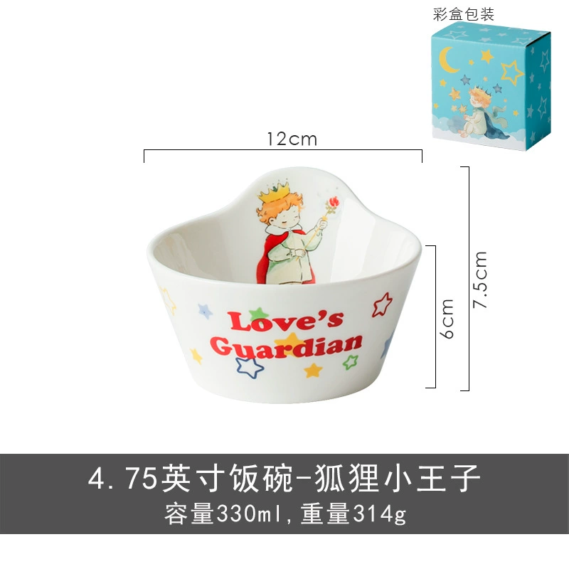 طقم أوعية بورسلين العظام 4.75 بوصة مع ملعقة tableware view 6