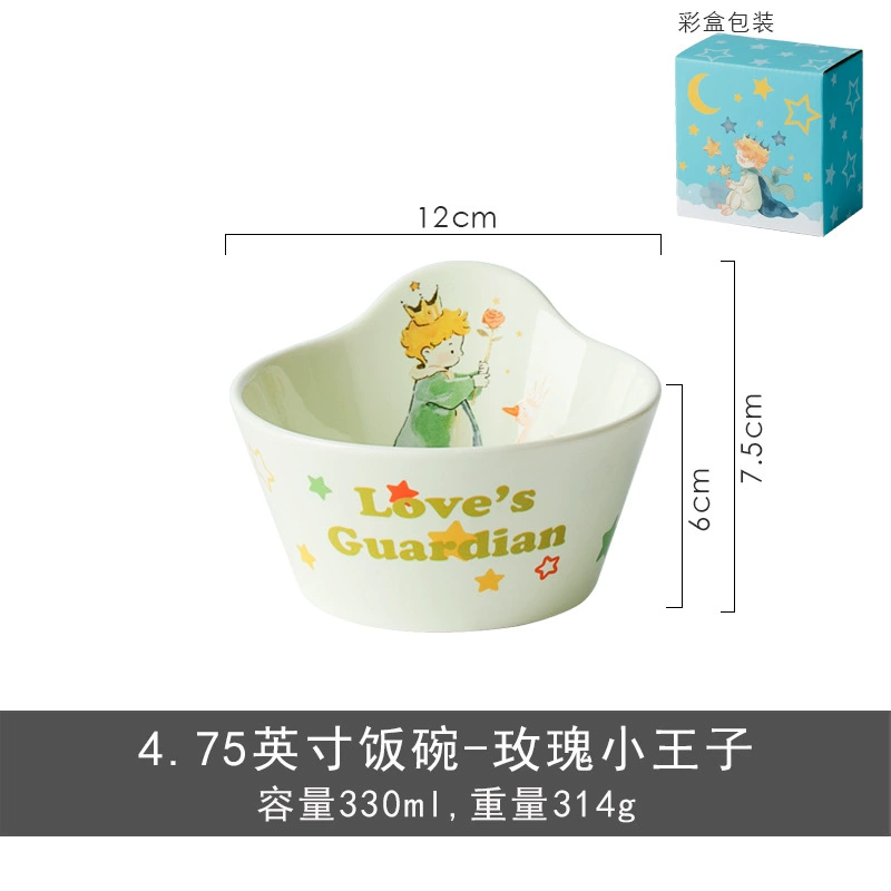 طقم أوعية بورسلين العظام 4.75 بوصة مع ملعقة tableware view 7