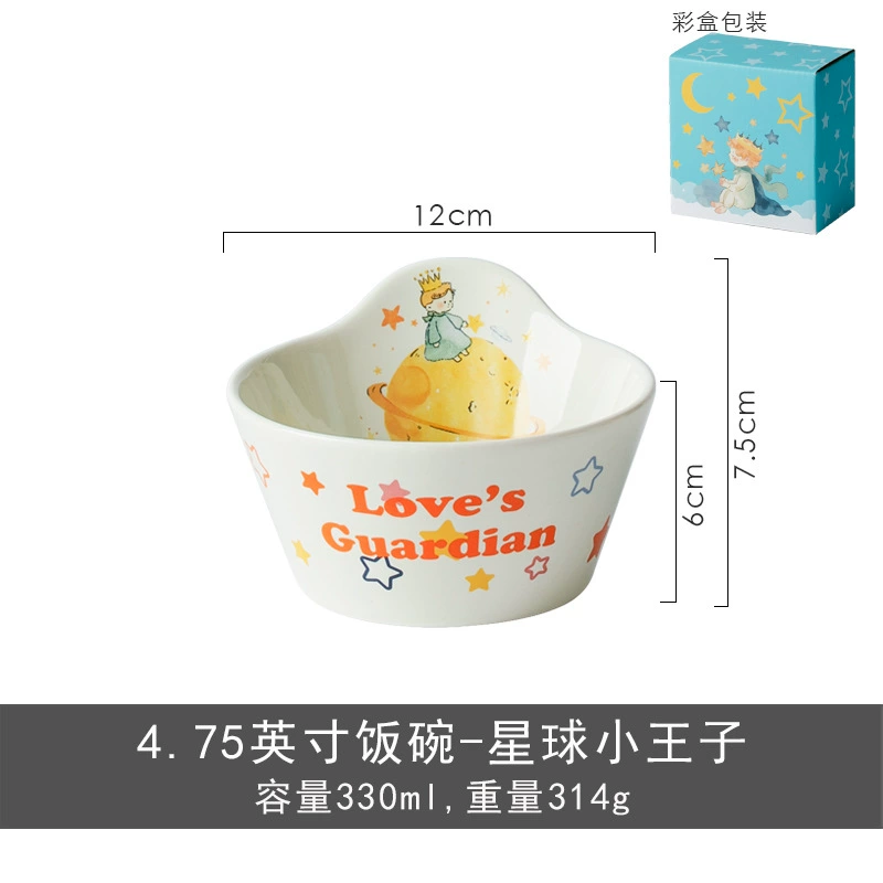 طقم أوعية بورسلين العظام 4.75 بوصة مع ملعقة tableware view 8