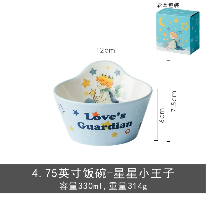 طقم أوعية بورسلين العظام 4.75 بوصة مع ملعقة tableware view 9