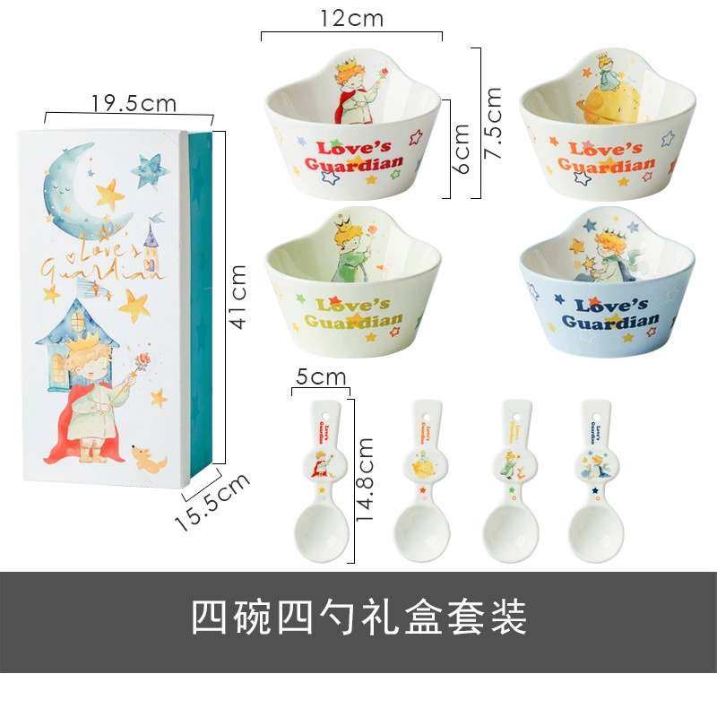 طقم أوعية بورسلين العظام 4.75 بوصة مع ملعقة tableware view 12