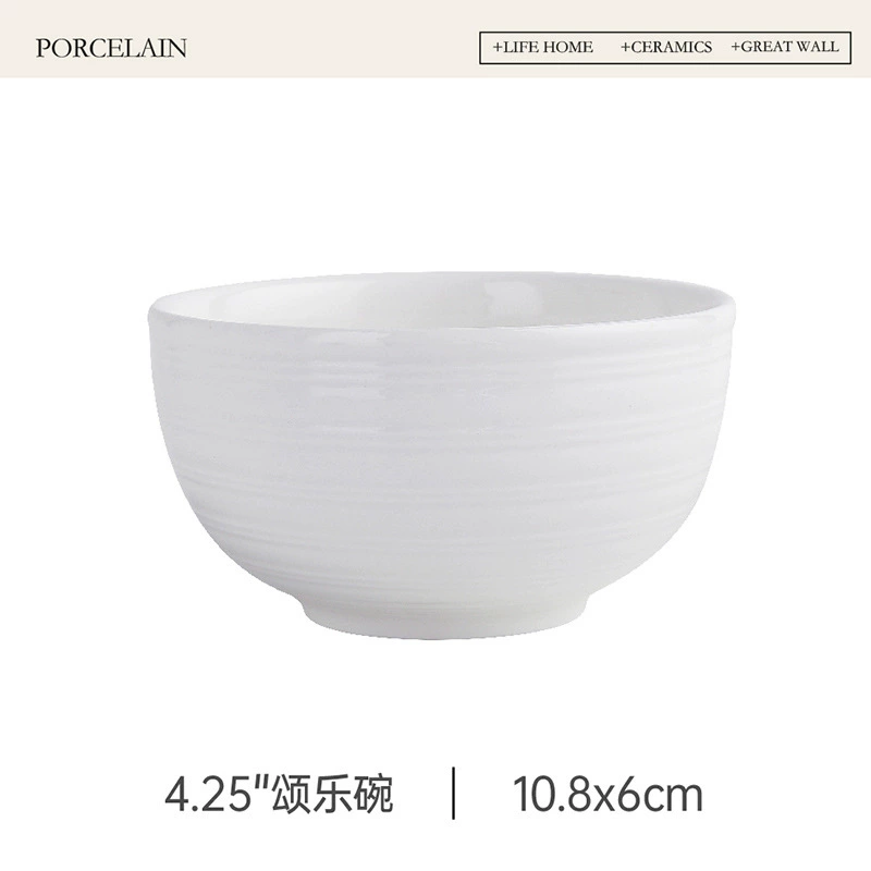 Relief Ceramic Rice Bowl tableware view 6